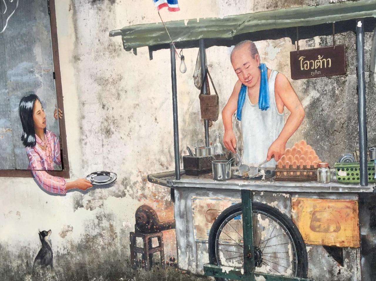 Phuket Sunny Hostel Εξωτερικό φωτογραφία